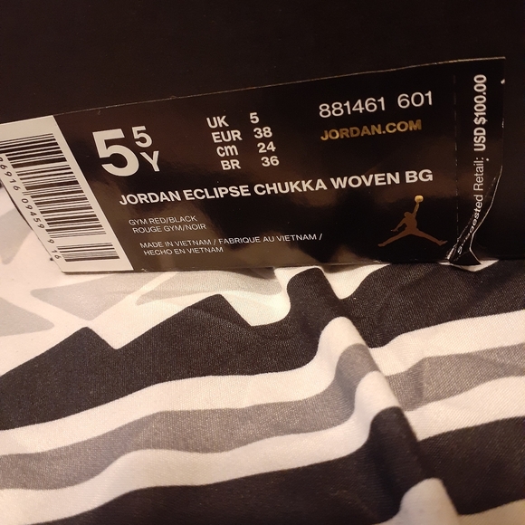 Jordans*SOLD* - Picture 4 of 4